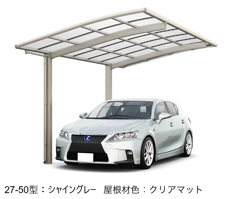 LIXILの「フーゴR 1台用【2025年版】」のサブ画像2
