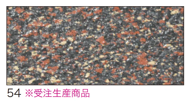 ゆとりの「ゆとり ウォールコート【2024年版】」のサブ画像18