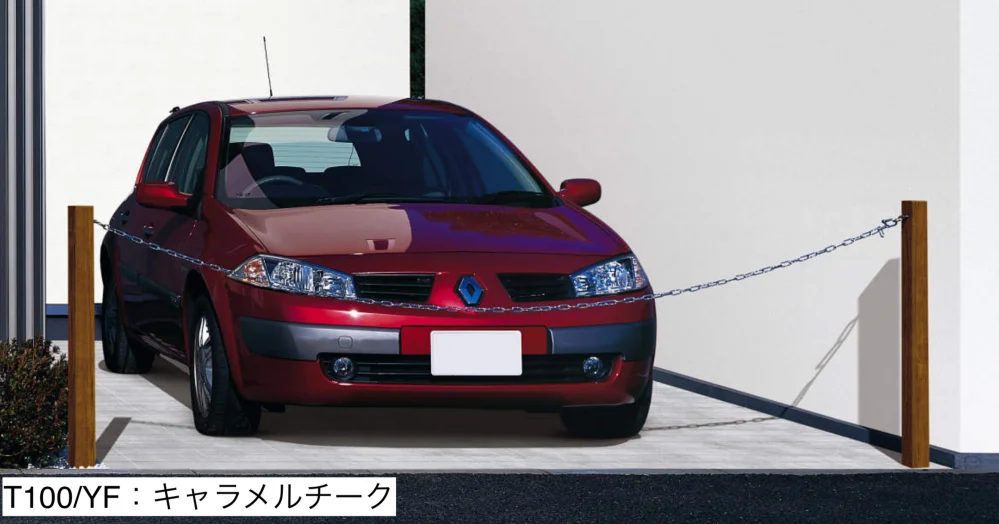 YKK APの「車止めチェーンポール+ルシアス アクセントポール1型 組合せ提案【2023年版】」のサブ画像1