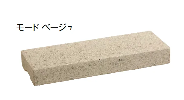 東洋工業の「スリムキャップS【エリア限定販売】【2024年版】」