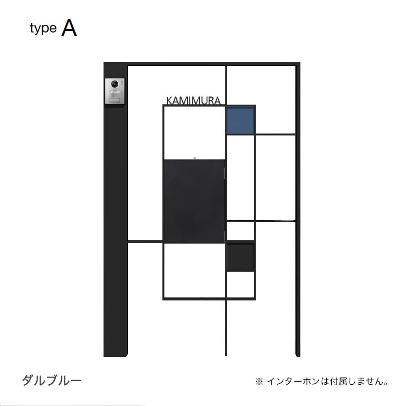 オンリーワンクラブの「シンプルフレーム 門塀ユニット【2025年版】」のサブ画像13