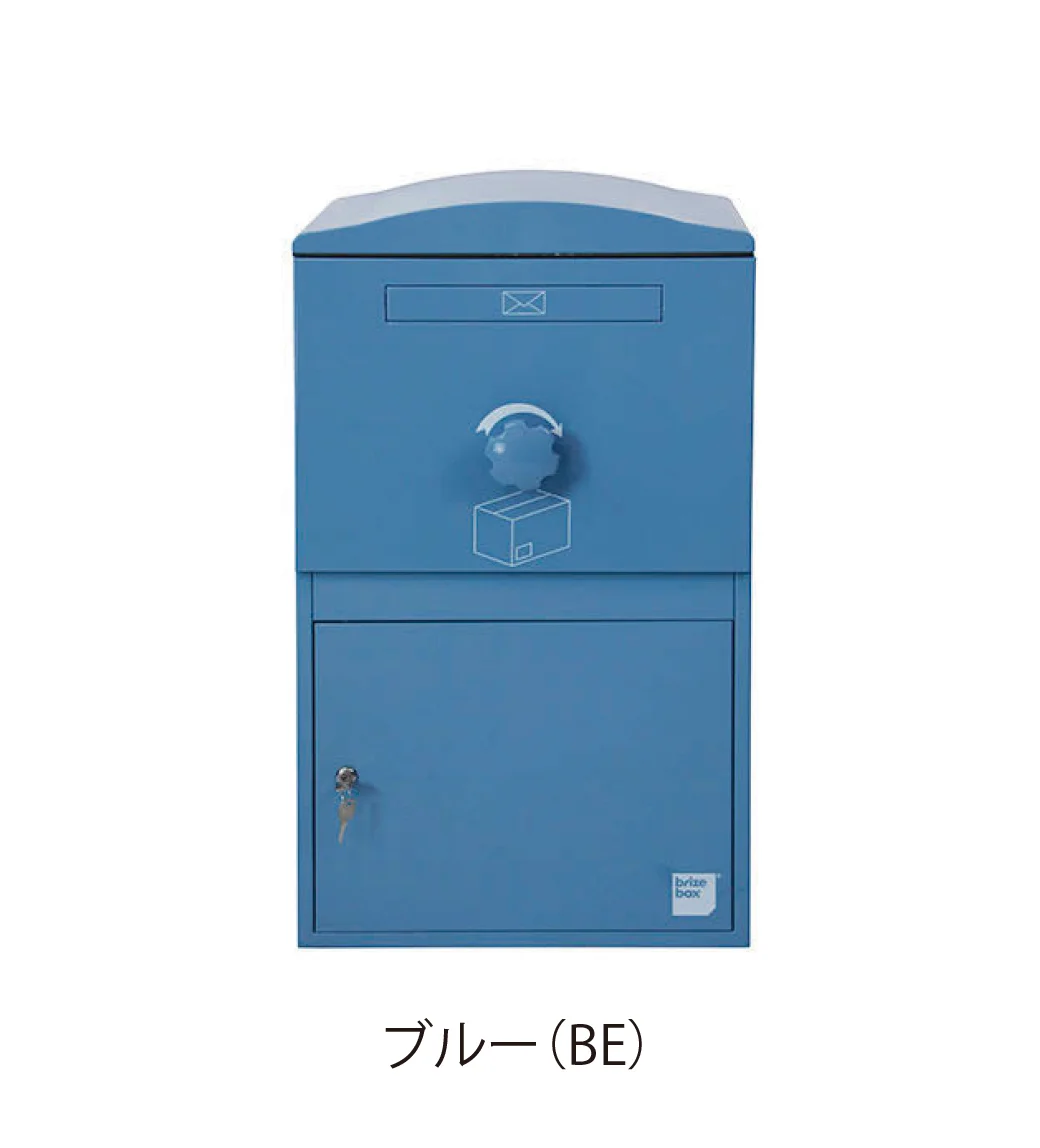 EXDECOの「ブライズボックス brizebox」のサブ画像10