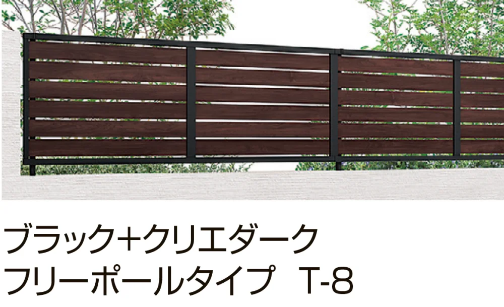 LIXILの「フェンスAB YS3型(横スリット③)【2023年版】」のサブ画像10