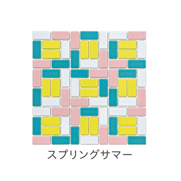 リビエラの「アーペフト」のサブ画像8