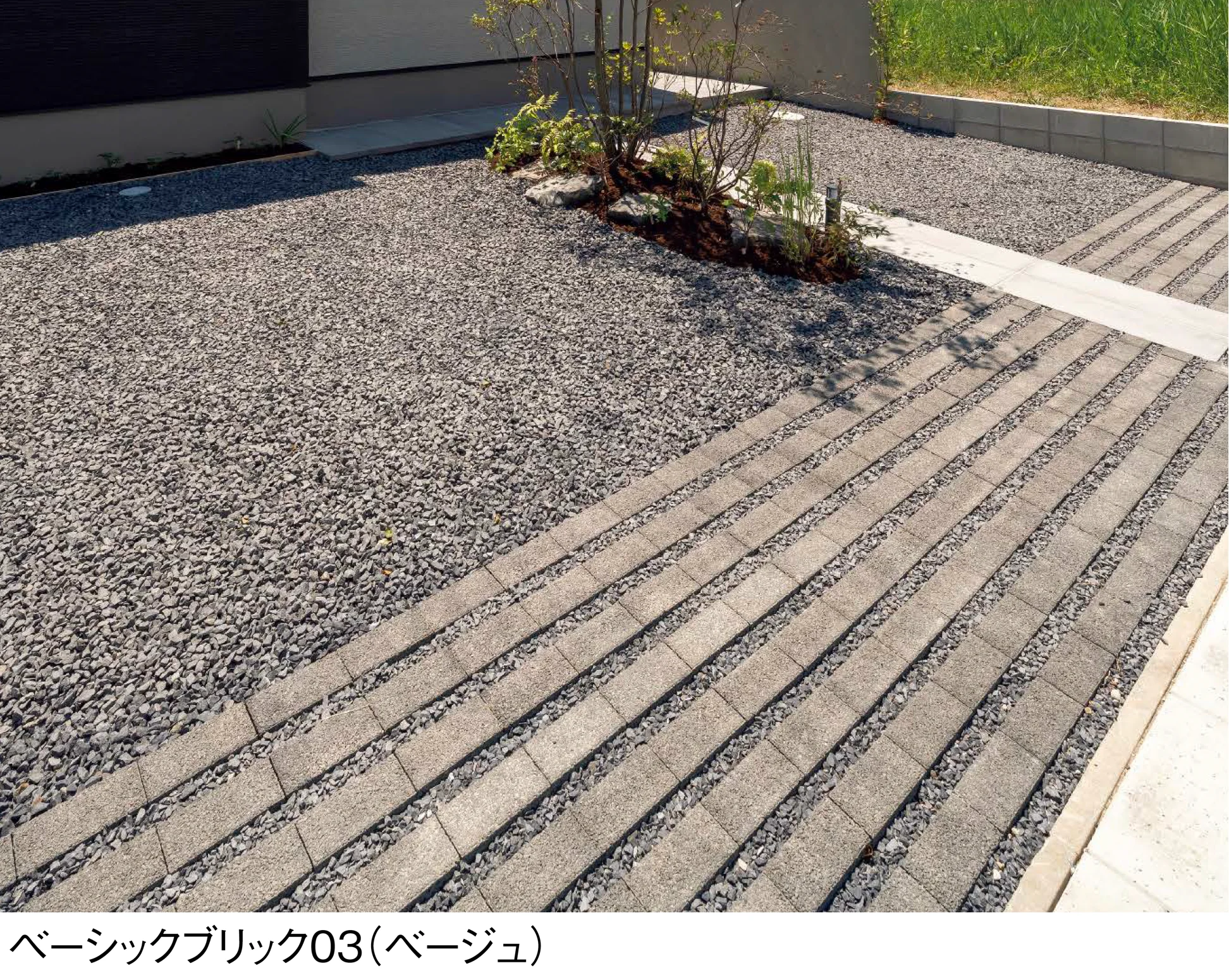 東洋工業の「ベーシックブリック03」