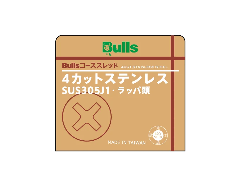 Bullsの「コーススレッド 4カットステンレス <ラッパ頭/SUS305J1>【2025年版】」のサブ画像1