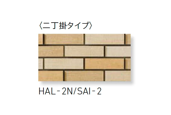 LIXILの「サイモン」のサブ画像8