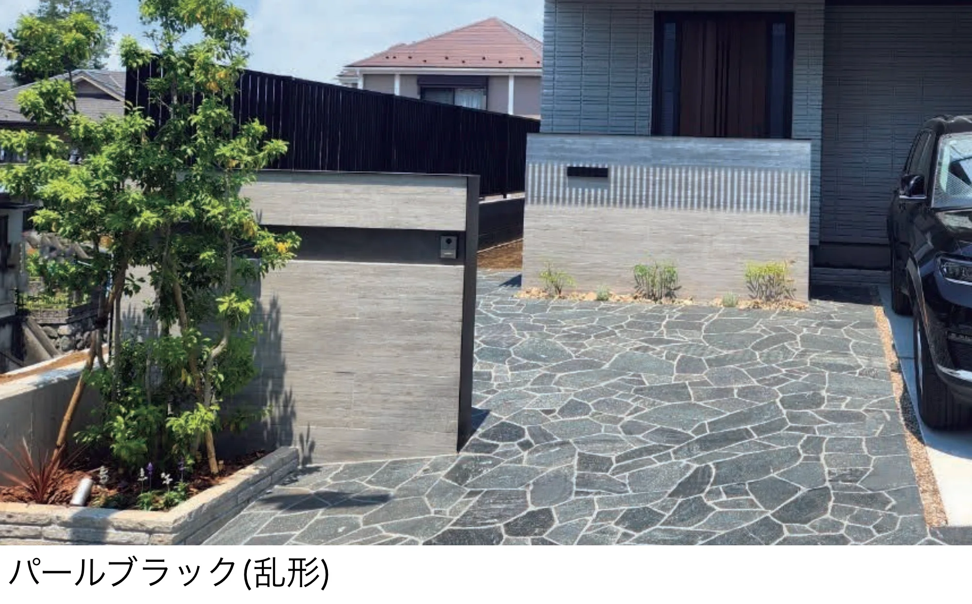 東洋工業の「オークルストーン パールブラック」
