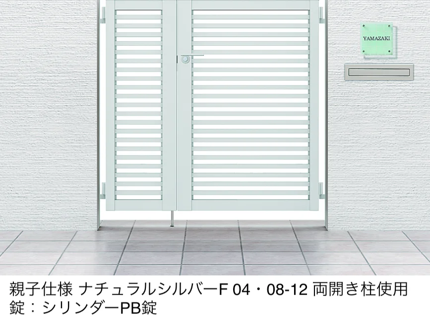 LIXILの「開き門扉AB YR3型【2025年版】」のサブ画像6