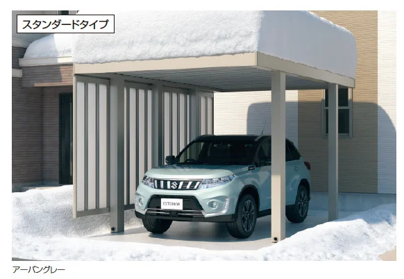 三協アルミの「ビームス マルチルーフタイプ【2023年版】」のサブ画像1