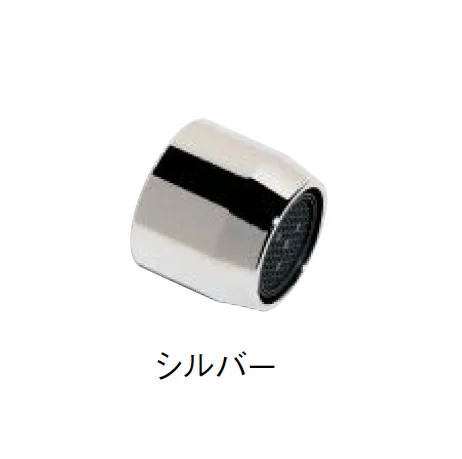東洋工業の「泡沫金具(B)」のサブ画像1