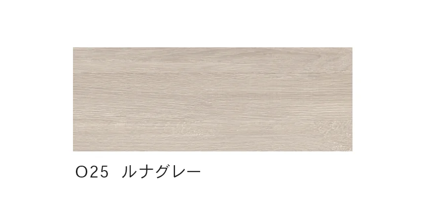 Bullsの「OFLOOR <オーフロア>」のサブ画像6