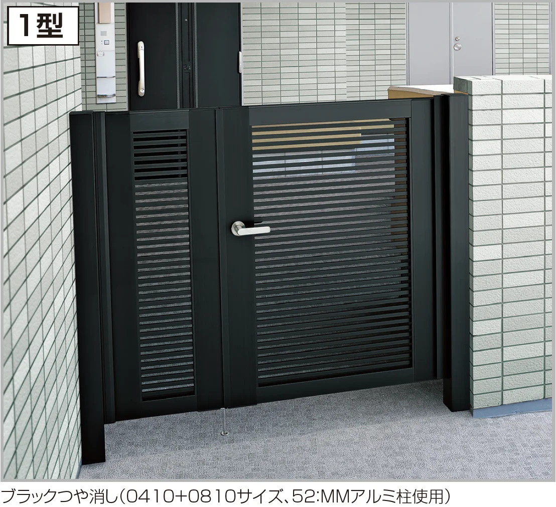 四国化成の「クレディ門扉 マンション仕様(H10・12)」