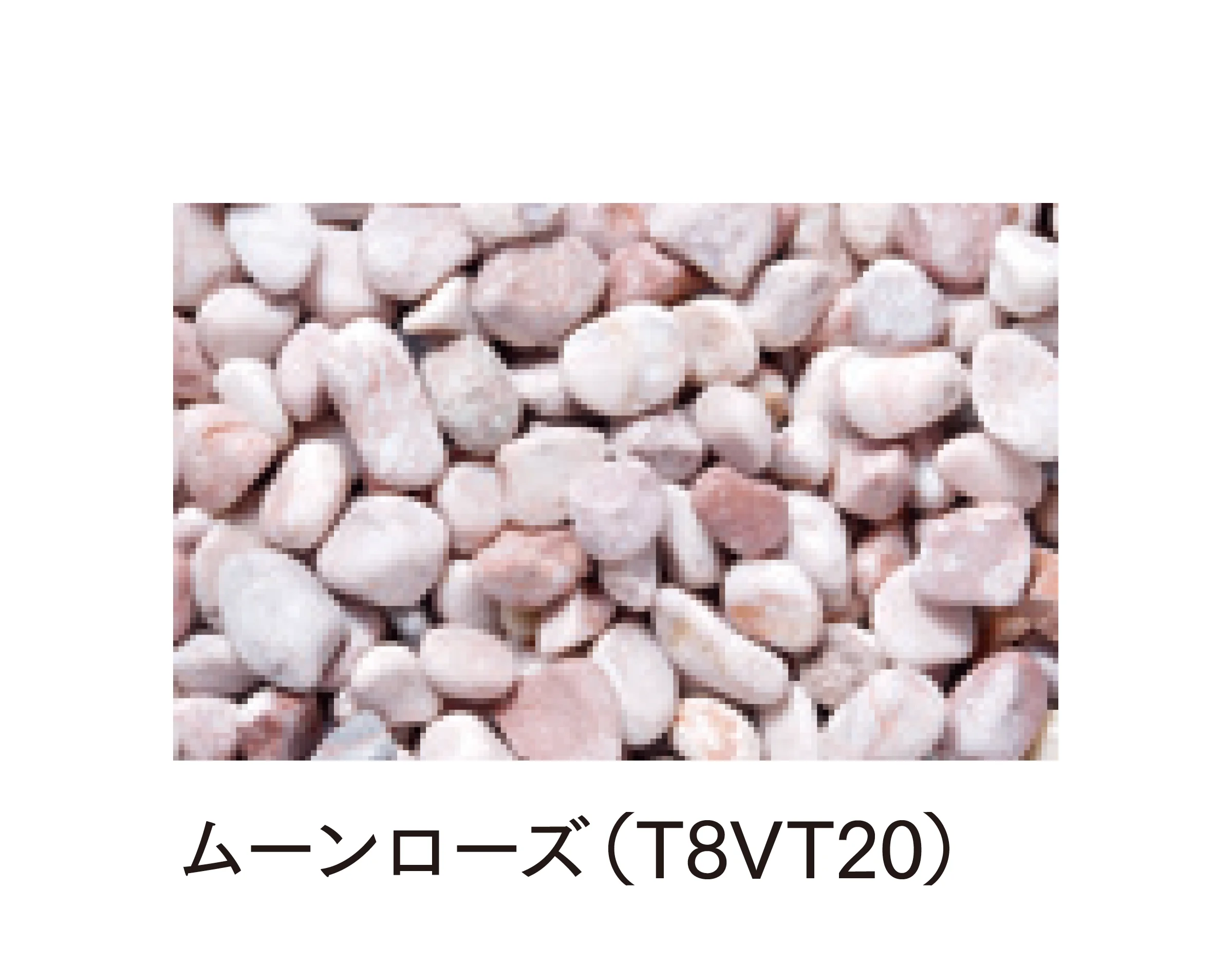 マチダコーポレーションの「ガナデア」のサブ画像11