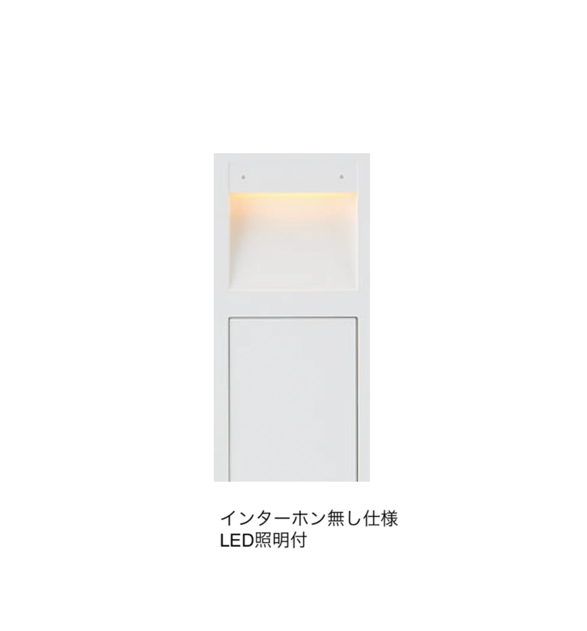 ギャザーの「クオール門柱ユニット」のサブ画像8