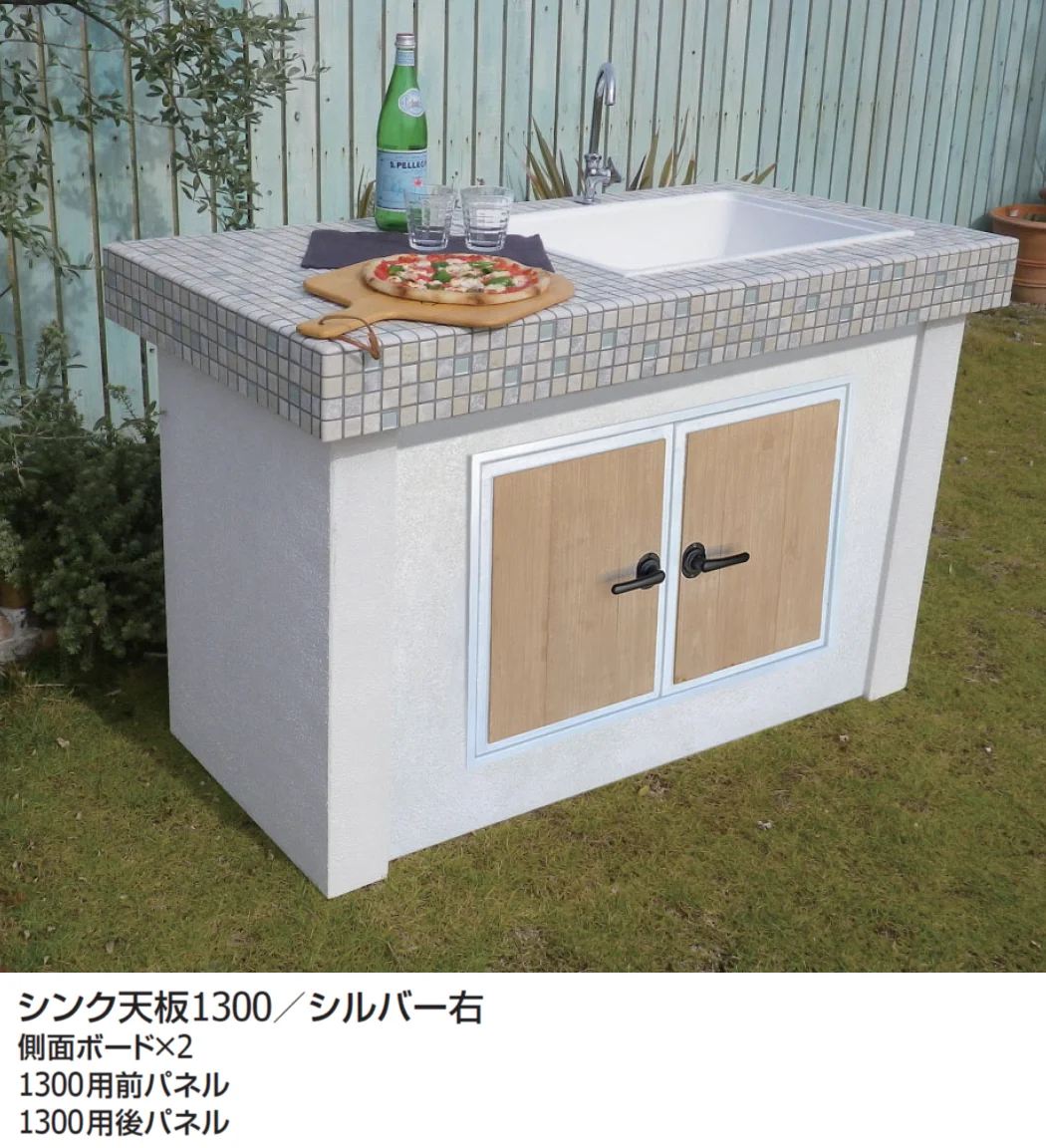 ギャザーの「グレイスガーデンシンク」のサブ画像4