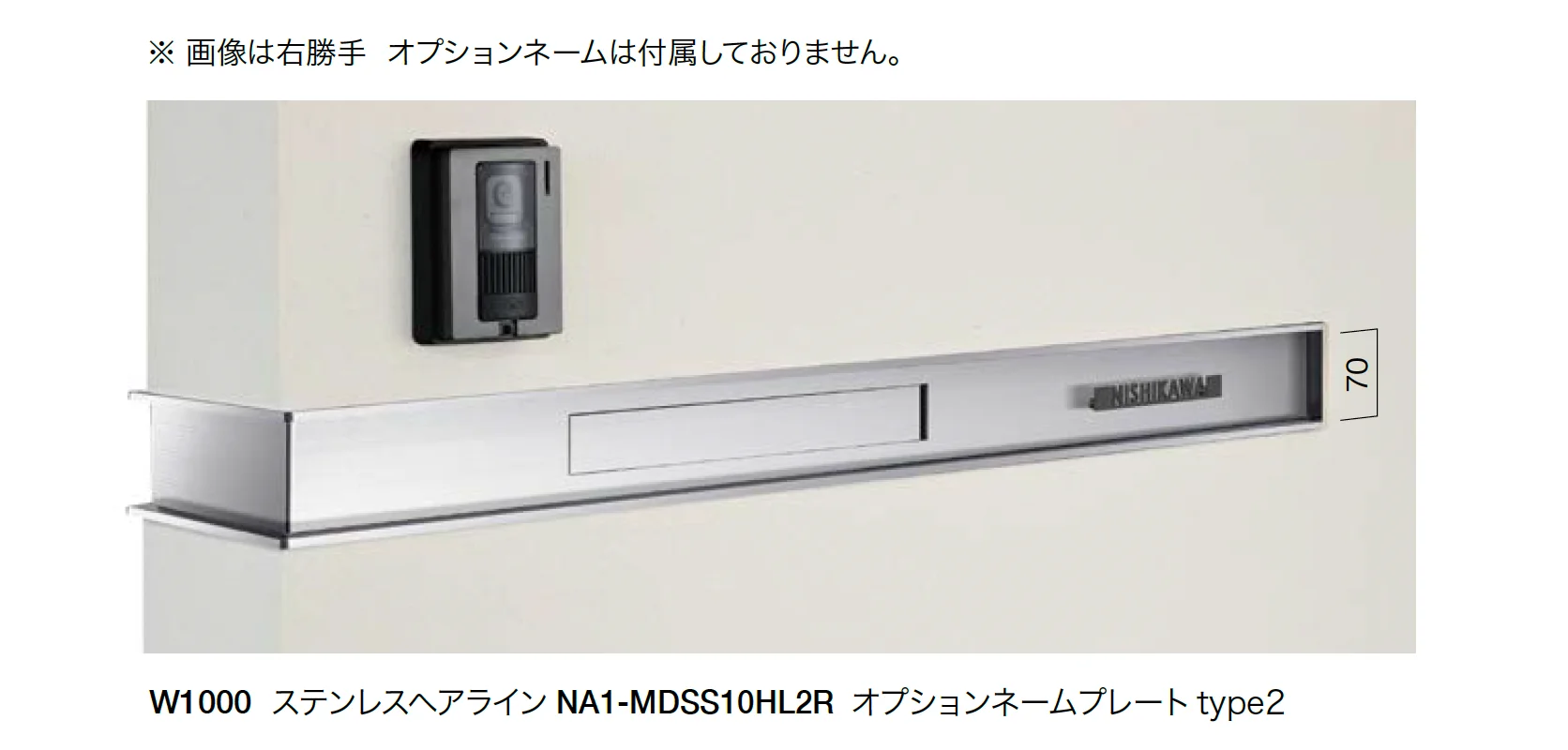 オンリーワンクラブの「モデリオ スリット」のサブ画像5