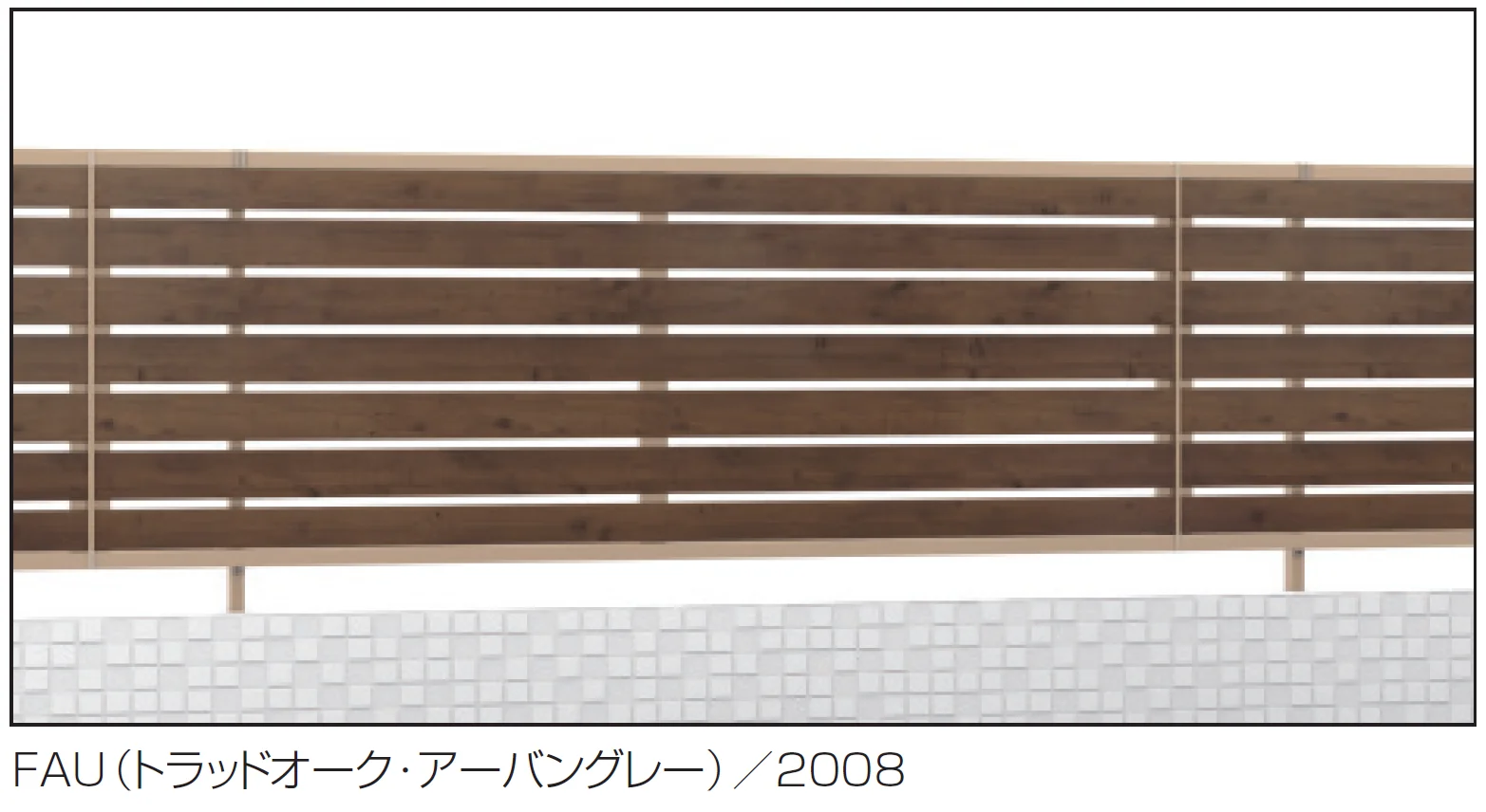 三協アルミの「シャトレナⅡ 2型【2024年版】」のサブ画像1