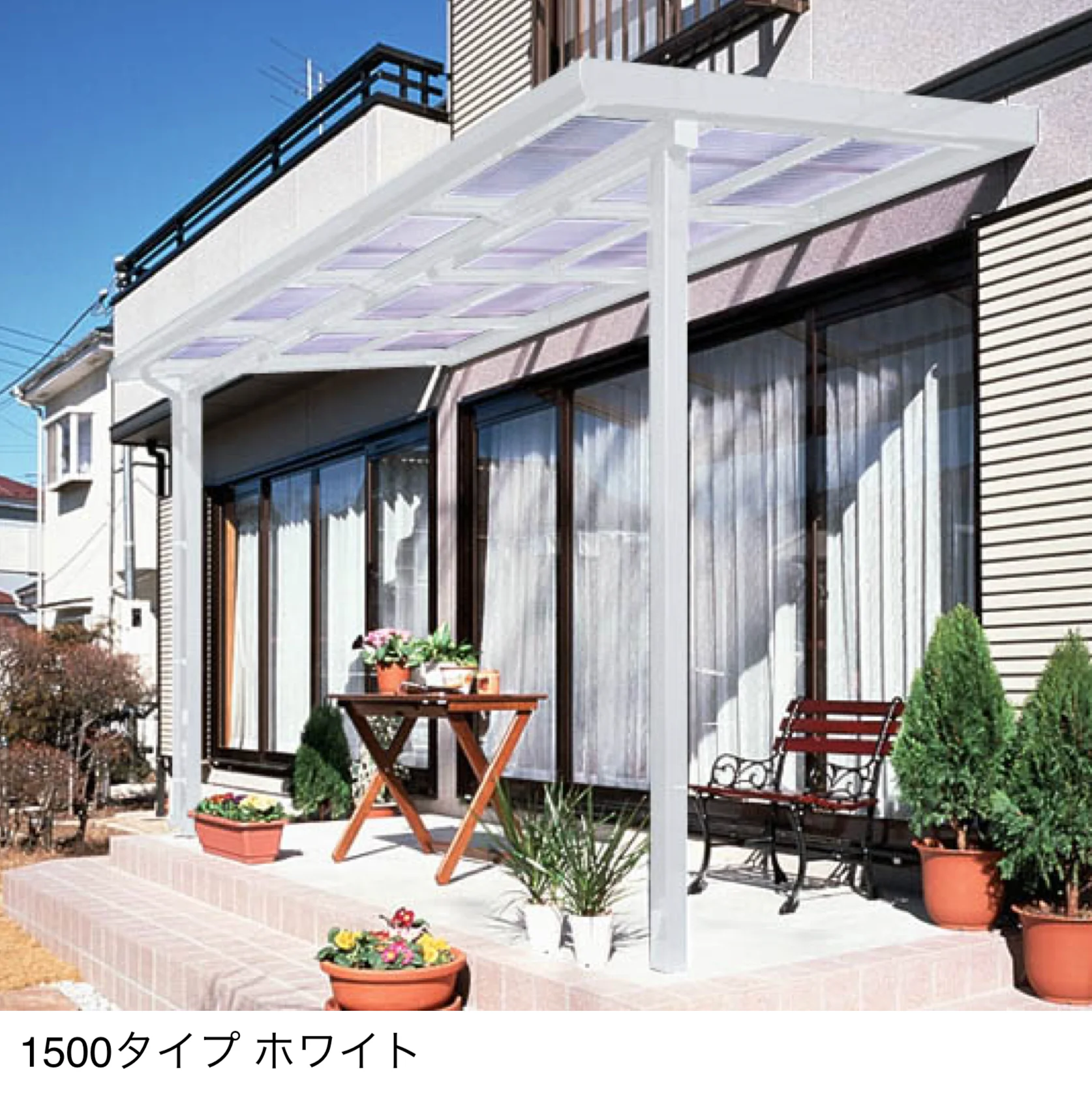 LIXILの「ナーラテラス 九州・四国間」のサブ画像9