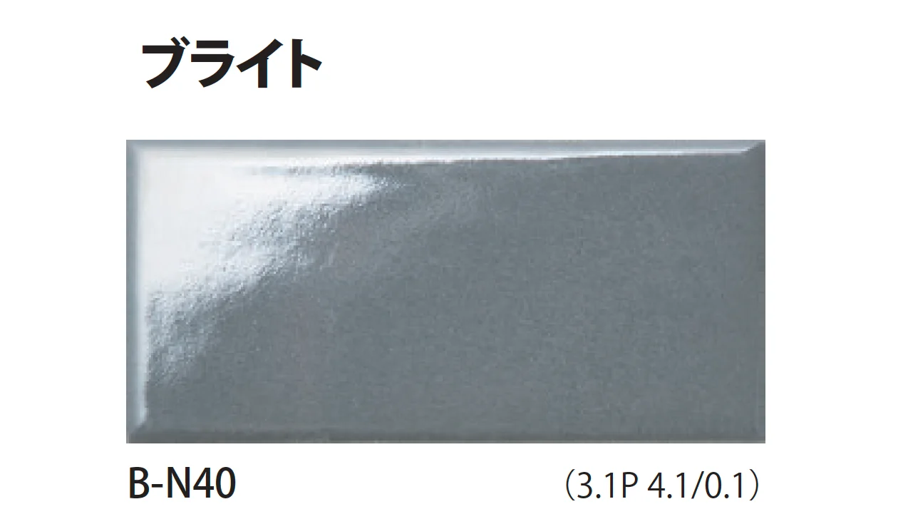 TChicの「モノリスチャート」のサブ画像24