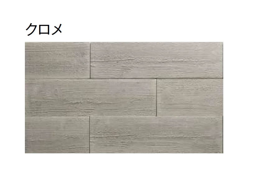 東洋工業の「スギープレート」のサブ画像3