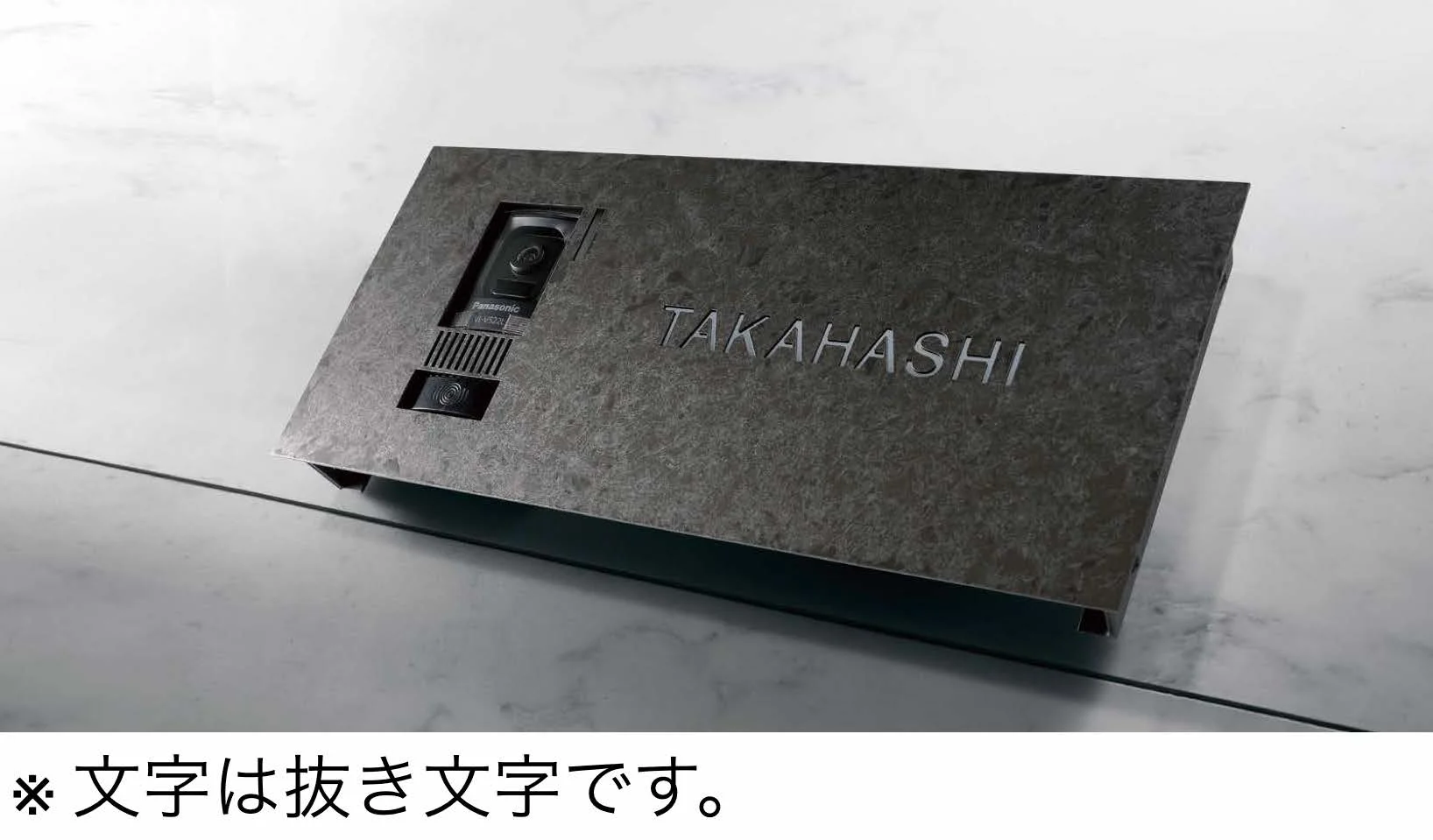 オンリーワンクラブの「カバープラス タイプAG【2025年版】」