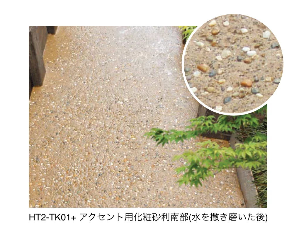 オンリーワンクラブの「オンリーワンたたきⅡ」のサブ画像2