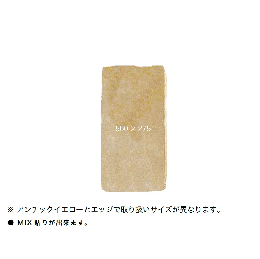 オンリーワンクラブの「アンチック・イエロー」のサブ画像8