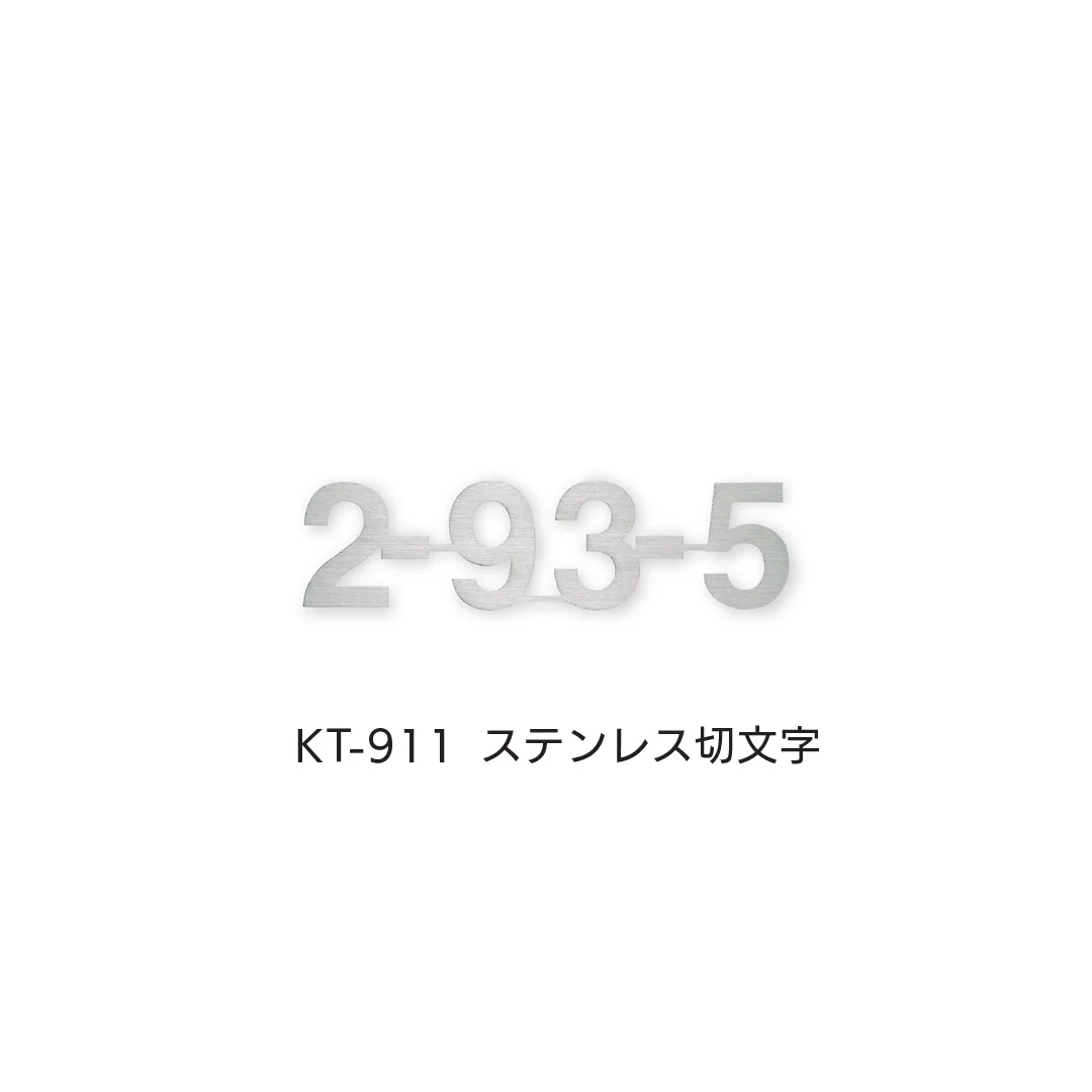 福彫の「タイニーサイン(ボルト)」のサブ画像9