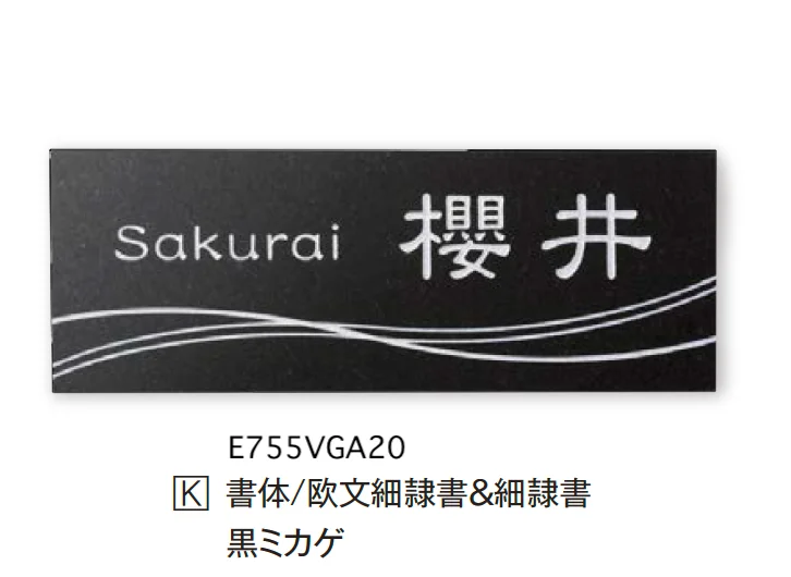 エクシスランドの「ヴェガ【2024年版】」のサブ画像17