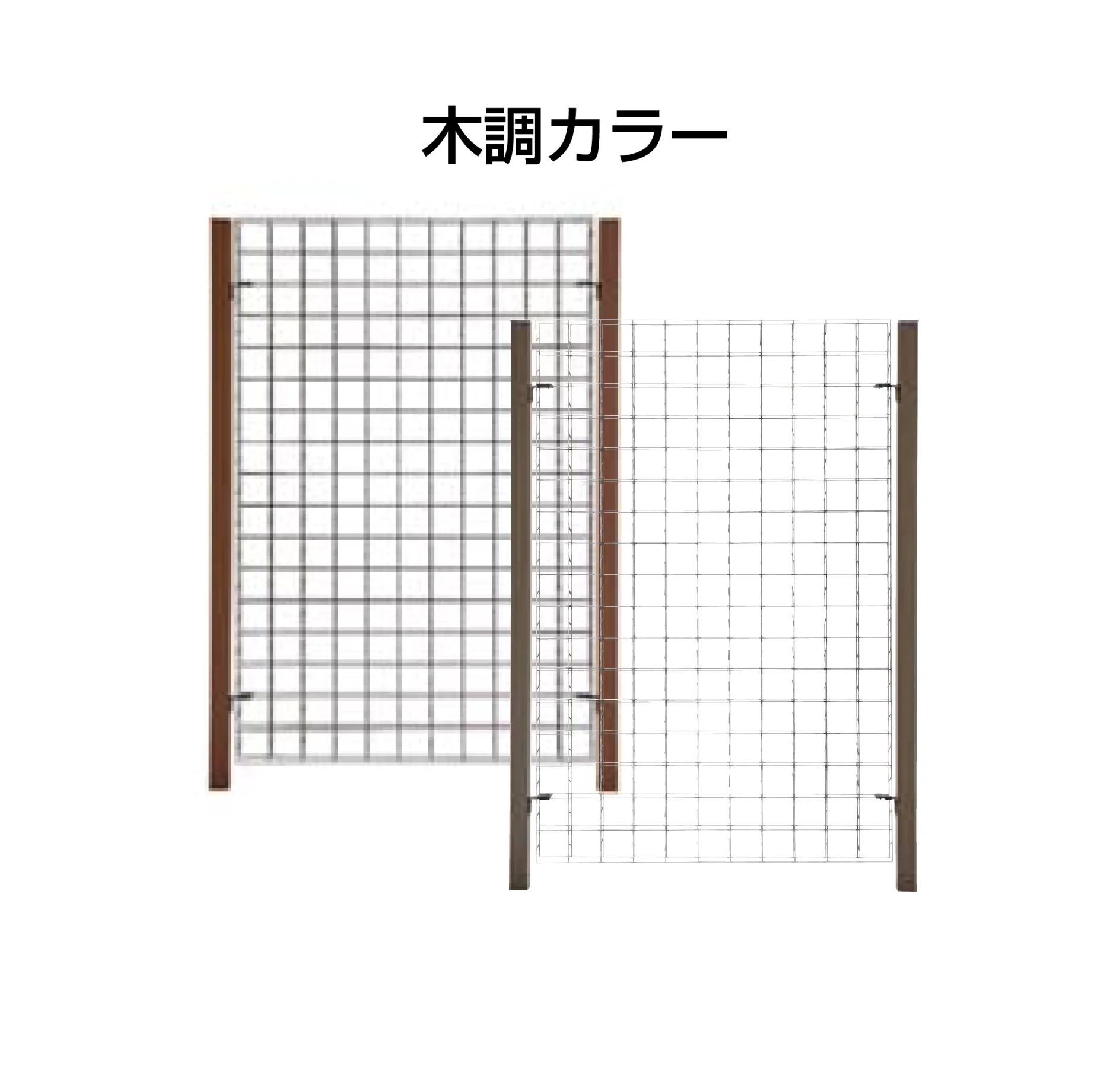 四国化成の「ハイパーテーション(グリーンメッシュタイプ)」