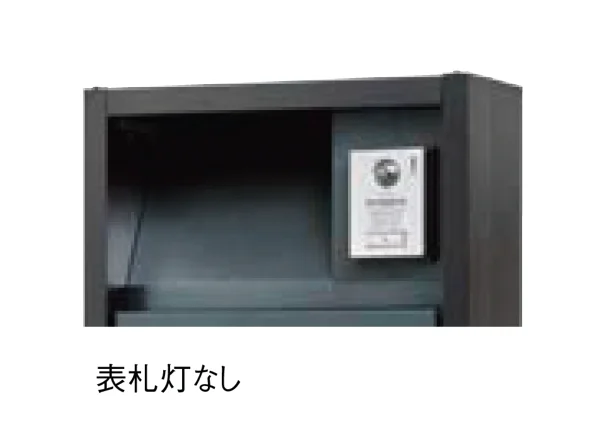 Panasonicの「アーキフレーム Fタイプ」のサブ画像6