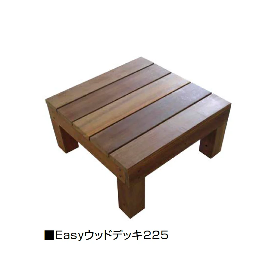 オンリーワンクラブの「Easyウッドデッキ」のサブ画像2
