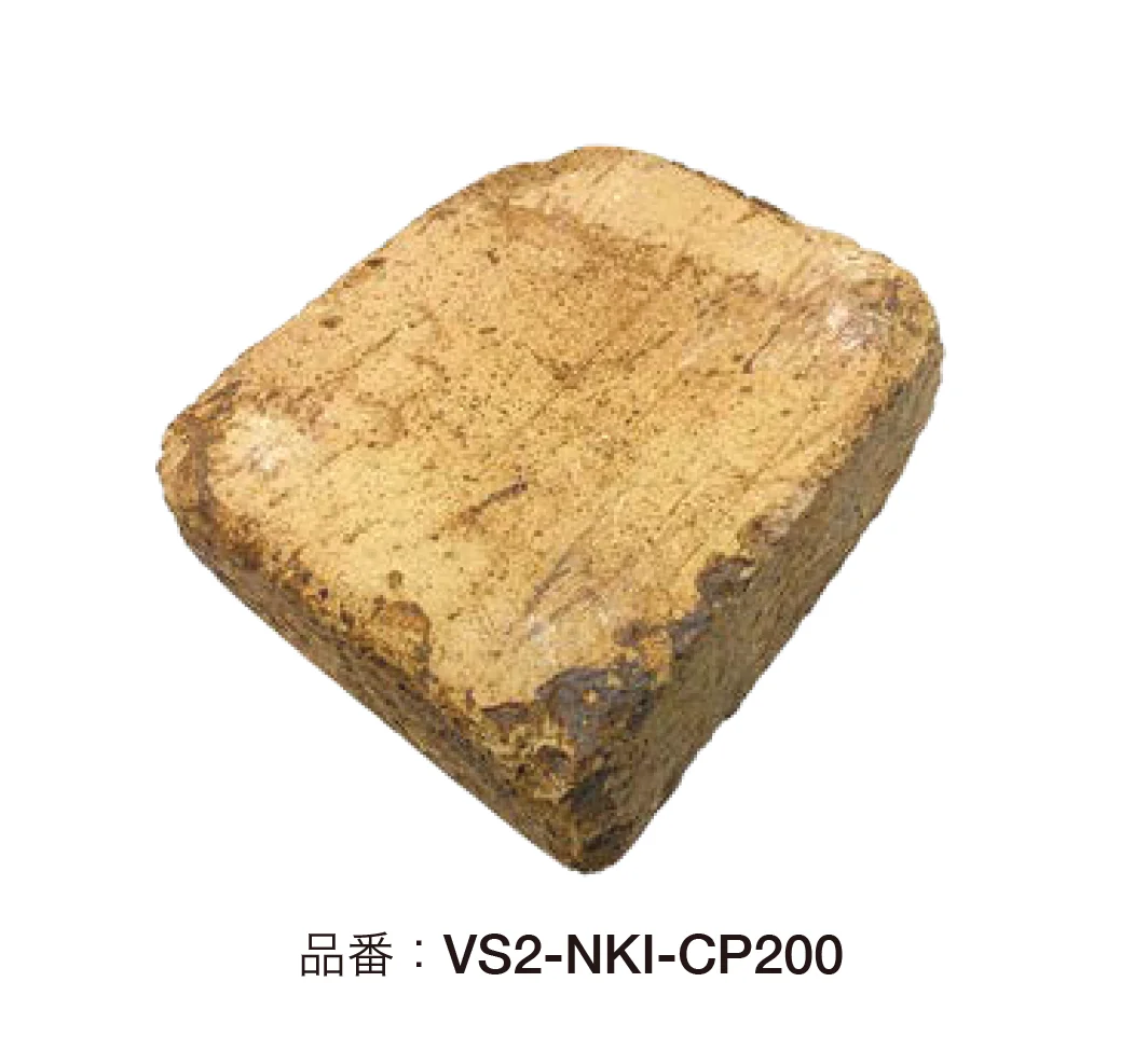 オンリーワンクラブの「サウザンド ブリック N-キルン」のサブ画像3