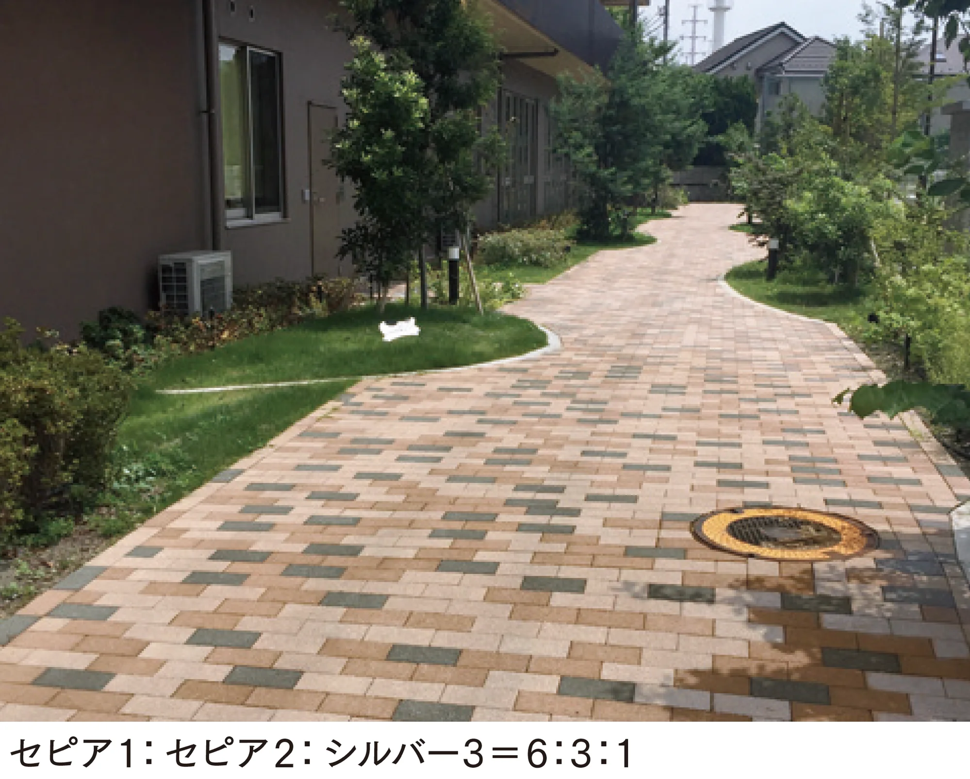 マチダコーポレーションの「保水性インター」