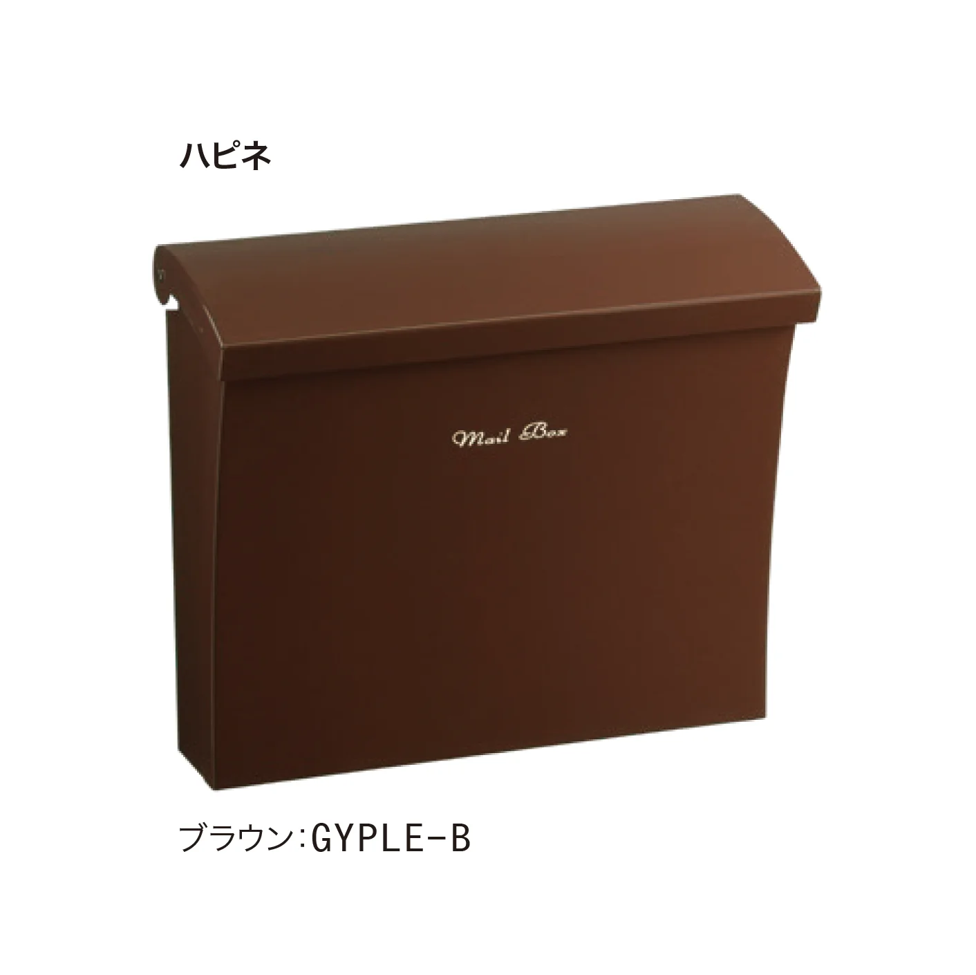 ゆとりの「ハピネ」のサブ画像2