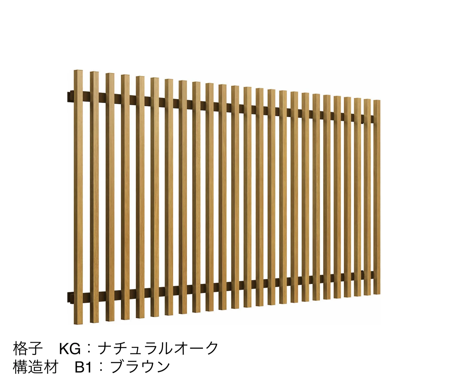 YKK APの「ルシアス 面格子」のサブ画像2