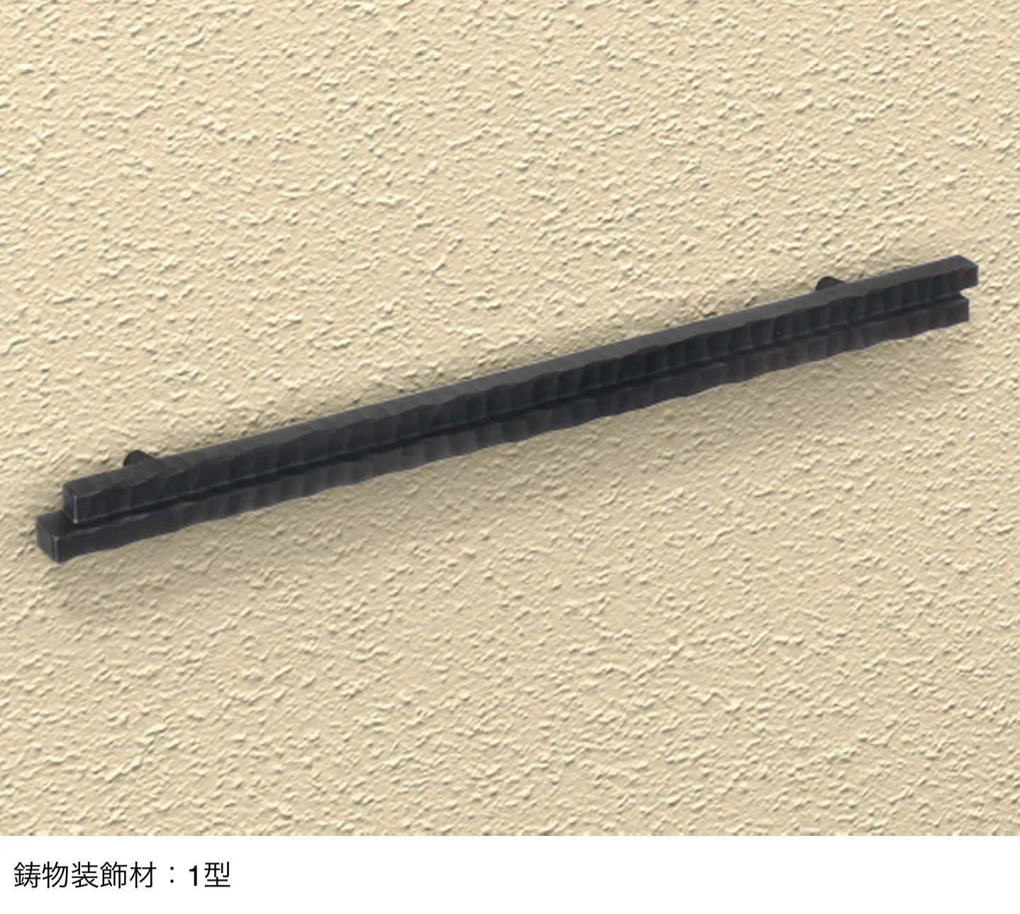 三協アルミの「フィオーレ／アルミ格子装飾材・鋳物装飾材【2024年版】」のサブ画像8