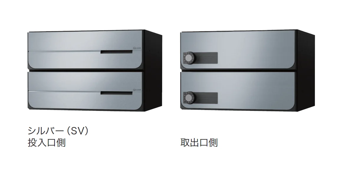 ナスタの「New D-ALL 防滴タイプ 前入後出 MB4302/MB4402 」のサブ画像3