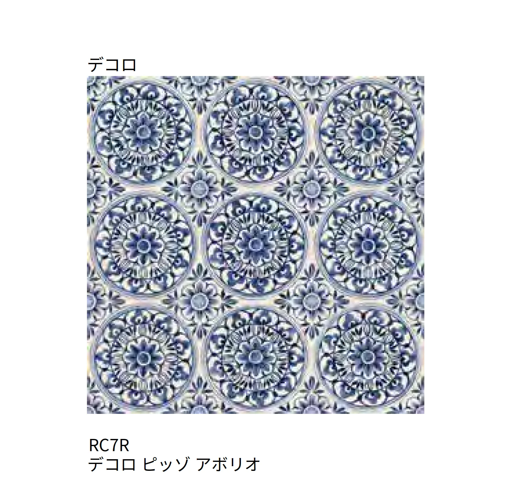 マラッツィ・ジャパンの「アムーリ」のサブ画像21