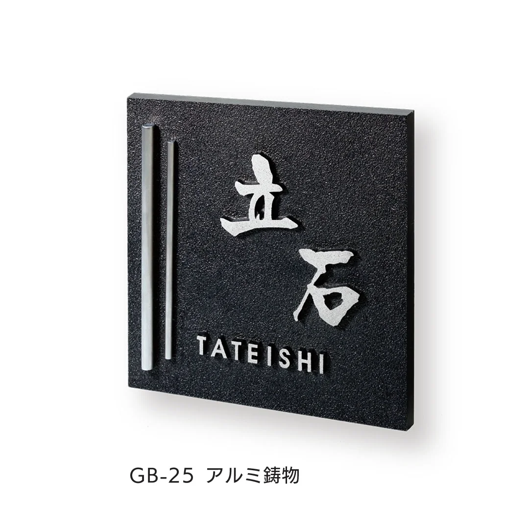 福彫の「鋳物」のサブ画像8