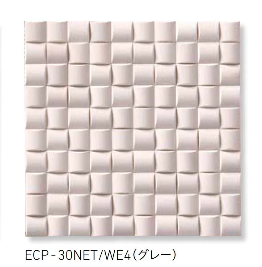 LIXILの「エコカラットプラス ヴィーレ【2025年版】」のサブ画像4