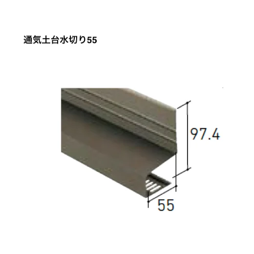 LIXILの「はるかべ工法 専用下地・副構成部材」のサブ画像1