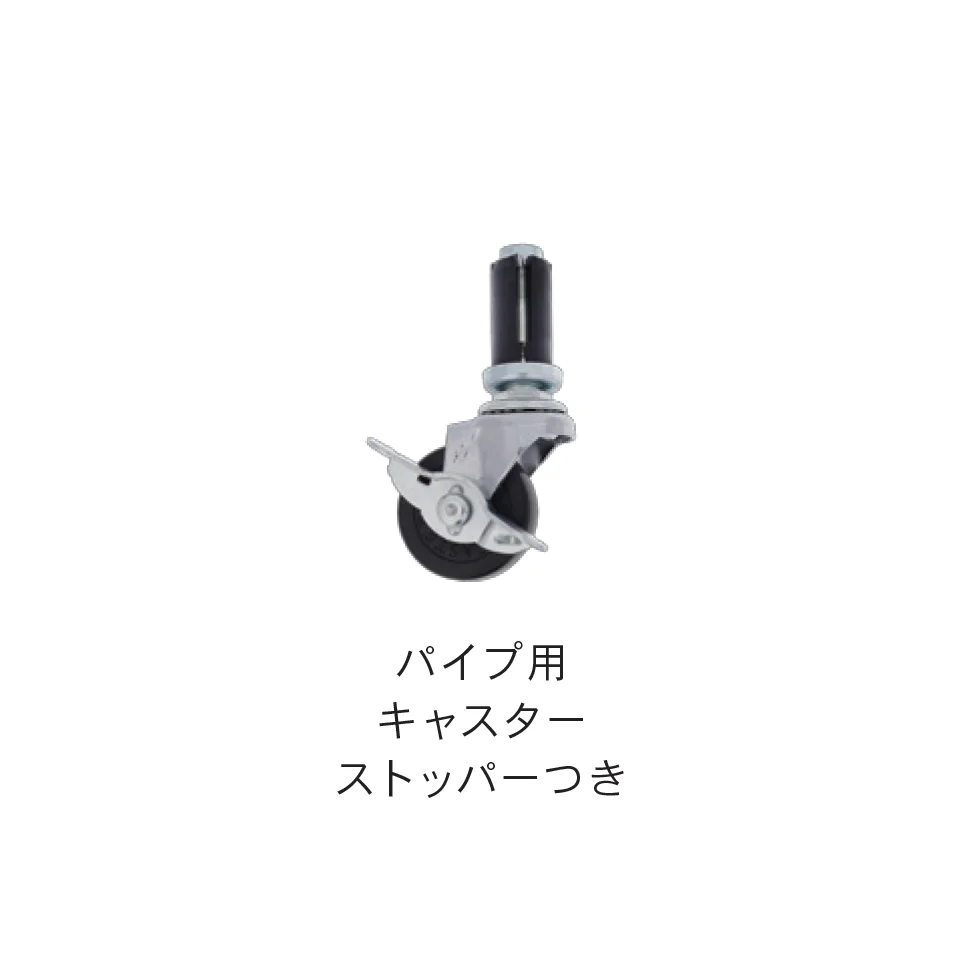 Bullsの「パイプクランパー」のサブ画像19