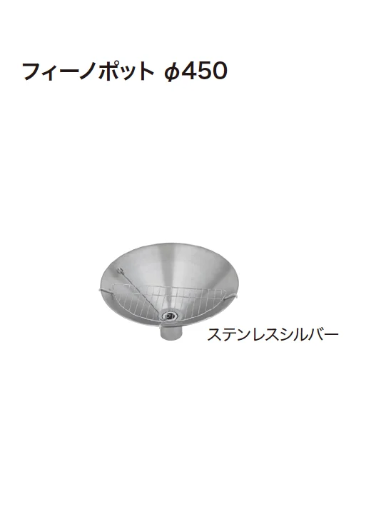 ゆとりの「フィーノⅡ」のサブ画像10
