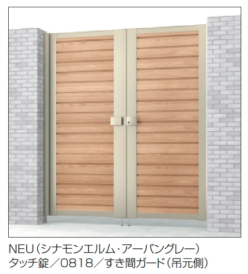 三協アルミの「シャトレナⅡハイタイプ YM型(H型：内蔵錠・タッチ錠)」のサブ画像2