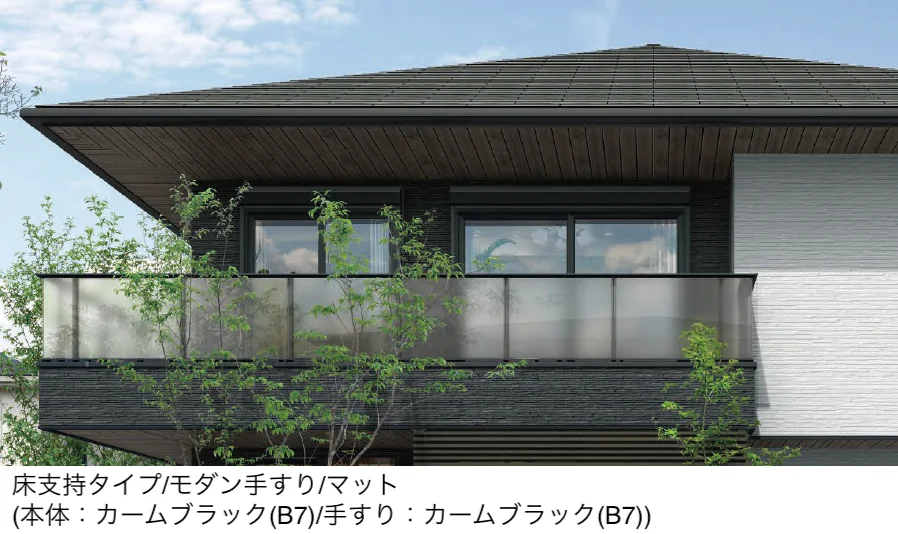 YKK APの「エルビュート ハンドレール 二辺支持【2024年版】」のサブ画像5