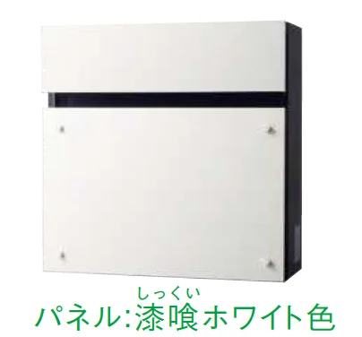 YKK APの「【紹介】フェイサス-FF フラットタイプ(パナソニック製)【2025年版】」のサブ画像2