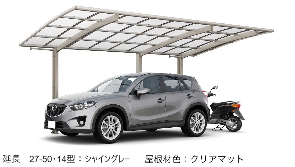 LIXILの「フーゴR 1台用【2025年版】」のサブ画像6