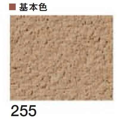 四国化成の「京壁ファイン SKセレクトカラー仕様【2026年3月末 生産終了】」のサブ画像13